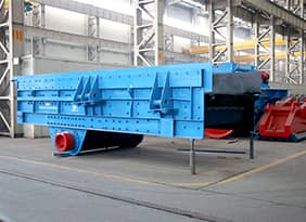 DHS Series Vibrating Feeder 