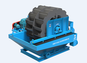 DXS Sand Washing Machine 