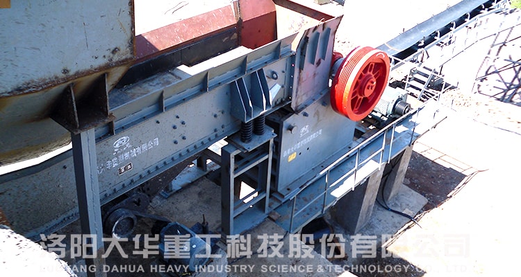 stone small jaw crusher