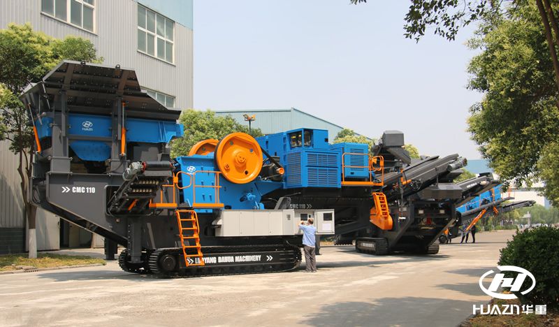 Crawler type mobile crusher