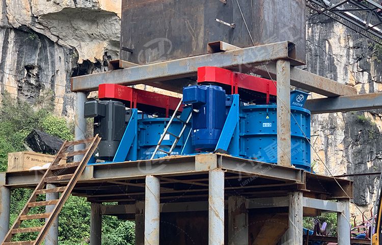 Limestone Vertical Compound Crusher