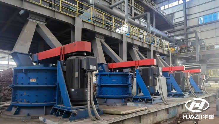 cement clinker crusher machine