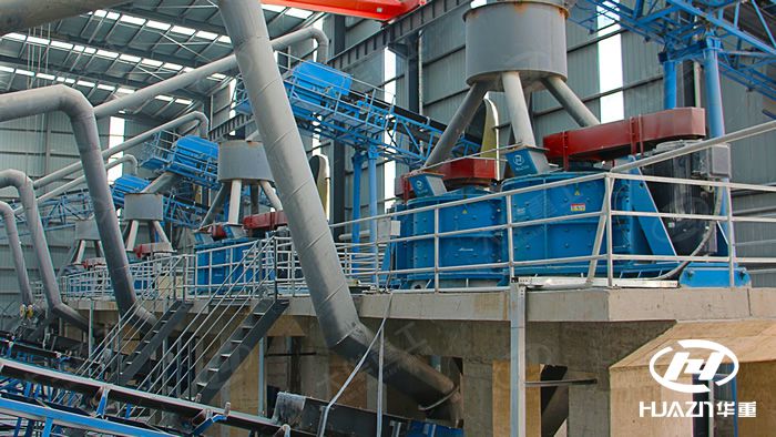 PFL Vertical Compound Crusher