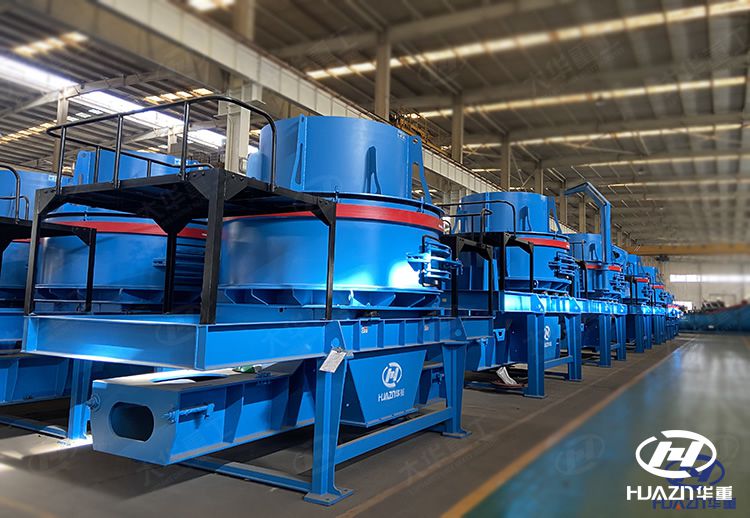 PLS Series Vertical Shaft Impact Crusher