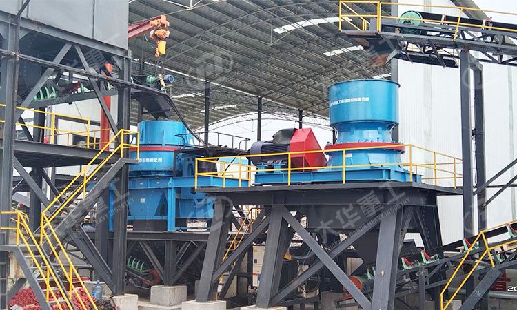 Quartz Sand Vertical shaft Impact Crusher