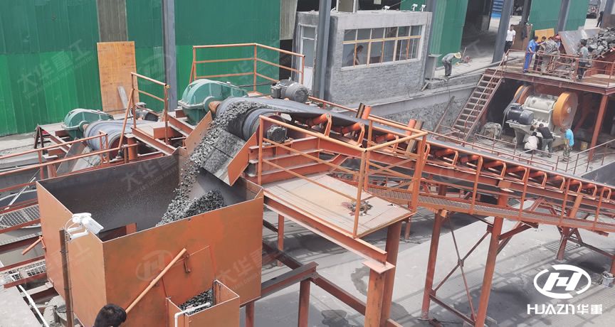 tungsten ore processing plant