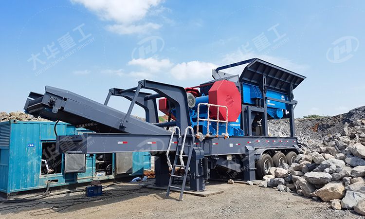 Wheel Type Mobile Crushing Plantmore