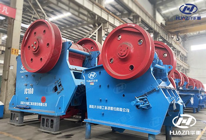 Jaw Crusher VS Gyratory Crusher
