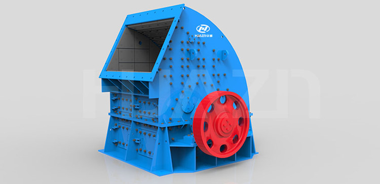 primary hammer crusher
