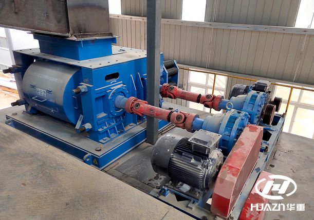 Roller Crushers Processing Rock